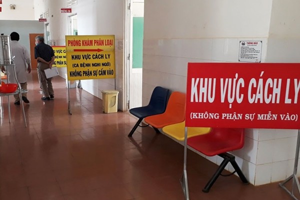Khu vực cách ly