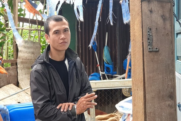 Chân dung nghi phạm