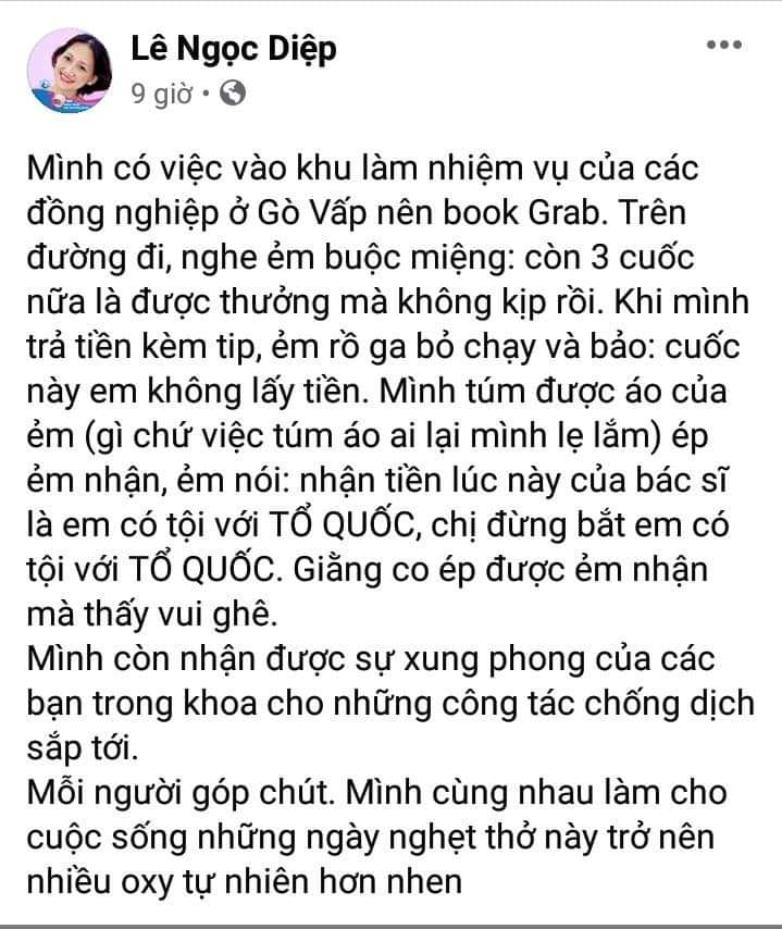 191476526 1126697561159259 3256109616974210766 N