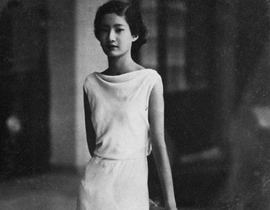 Nam Phuong Hoang Hau