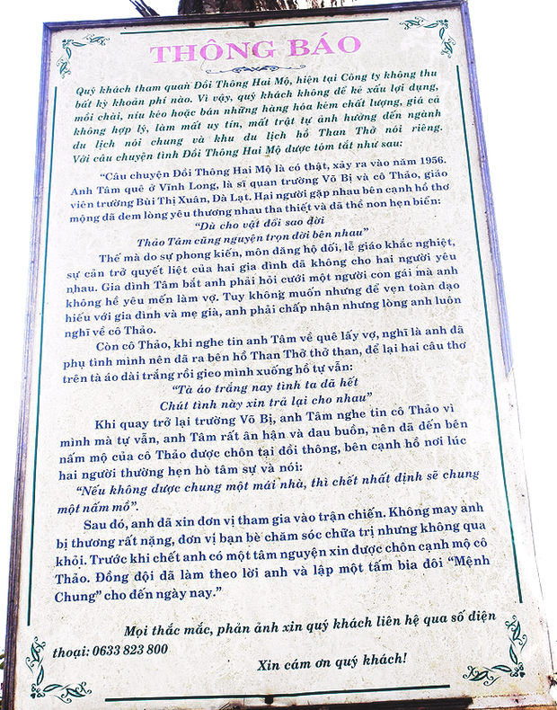 Photo1474384378492 1474384378566