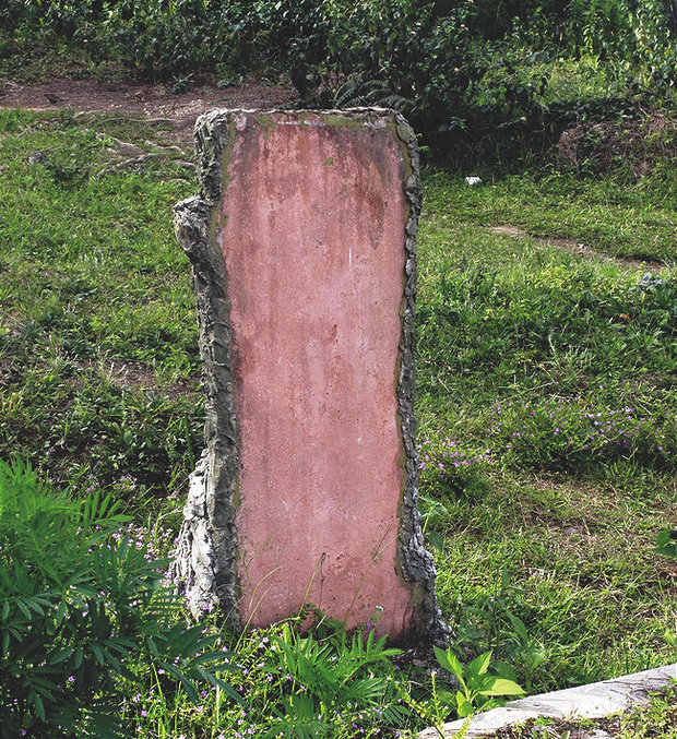 Photo1474384427638 1474384427792