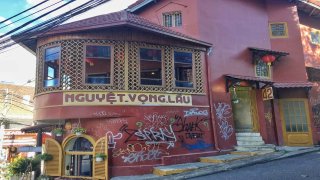 Nguyệt Vọng Lầu - góc sống ảo được lòng giới trẻ