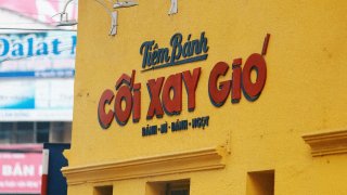 Chiến lược thức thời để vượt qua đại dịch của tiệm bánh Cối Xay Gió Đà Lạt