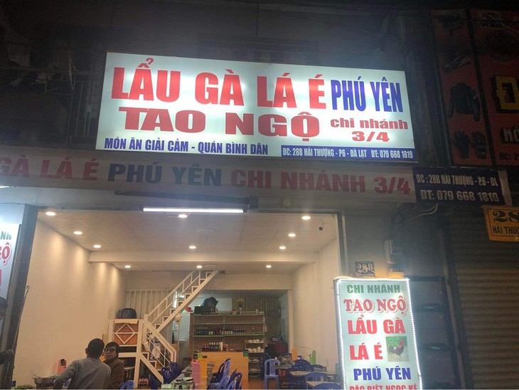 Lau Ga La E Tao Ngo Hai Thuong