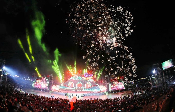 Festival Hoa Da Lat 2022 1