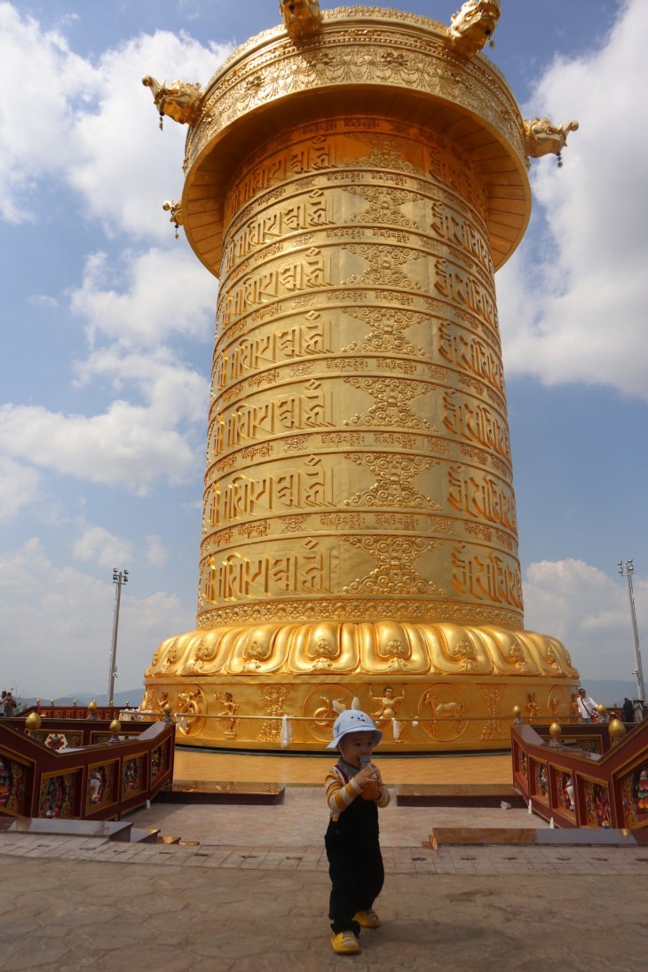 Samten Hills Dalat 12