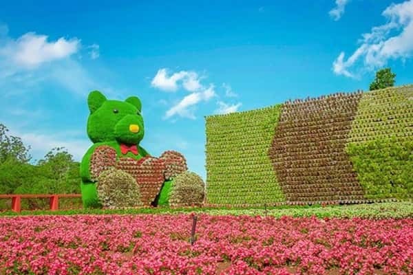 Tieu Canh Fresh Garden Da Lat