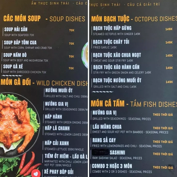 An Son Ho Da Lat Menu